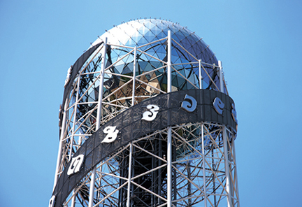 Batumi's Alphabet Tower was leased to a Spanish company for the symbolic price of 1 GEL