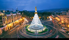 One of the initiatives aims at turning Georgia into a regional financial center.