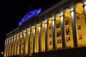 Parliament adopted a new Rules of Procedure, which significantly improved the mechanisms for parliamentary control – TI reports. Photo: Parliament of Georgia